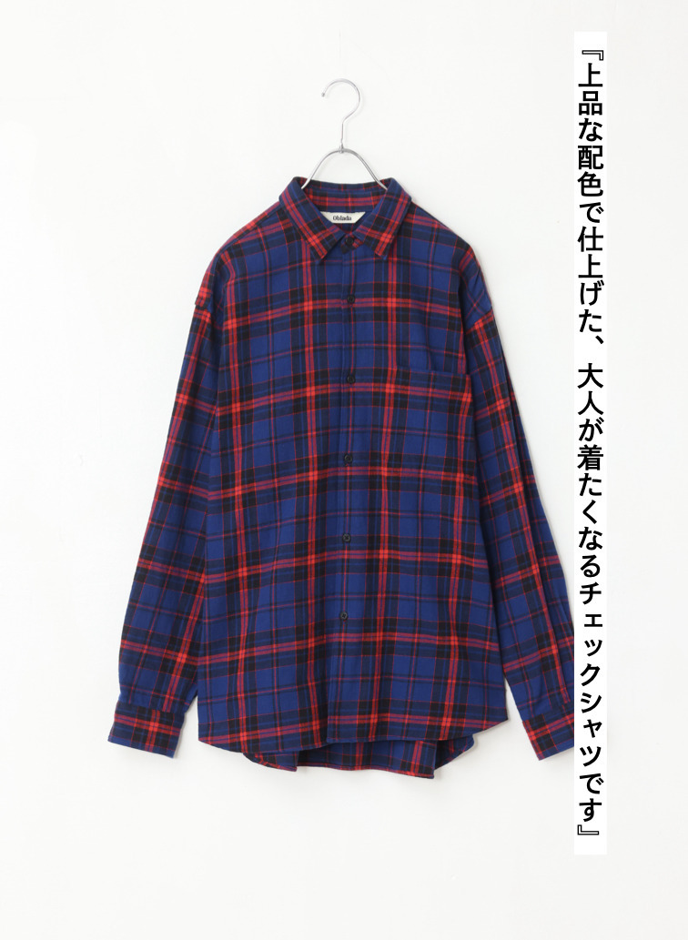 オーセンティックチェックシャツ 詳細画像 Blue 1