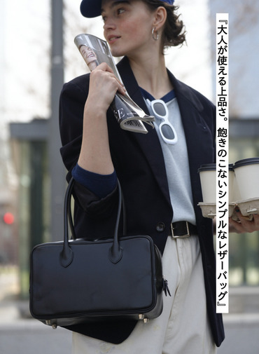 STEADY BAG レザーバッグ 詳細画像 Black 1