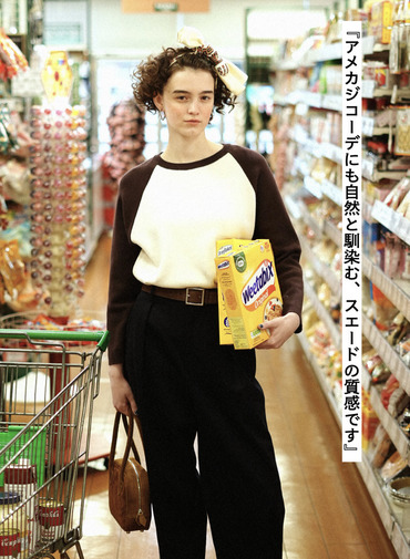 STEADY BAG MINI スエードバッグ 詳細画像 Brown 4