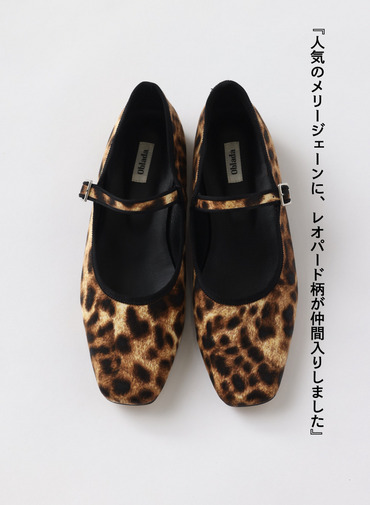 MARY JANE レオパード ストラップシューズ 詳細画像 Other 1