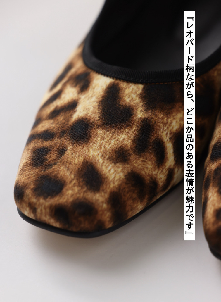 MARY JANE レオパード ストラップシューズ 詳細画像 Other 3