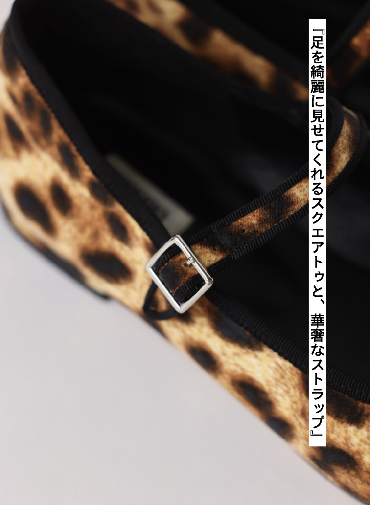 MARY JANE レオパード ストラップシューズ 詳細画像 Other 4