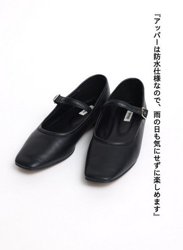 MARY JANE レザーストラップシューズ 詳細画像 Black 2