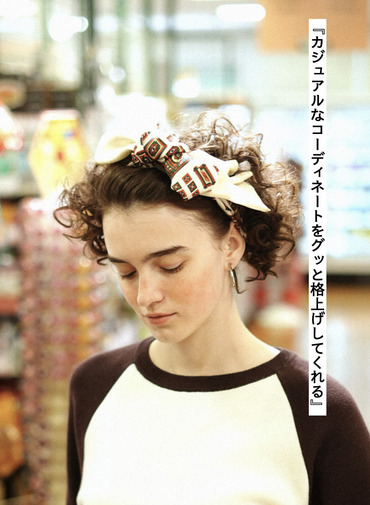 シルクスカーフ 詳細画像 Ivory 2