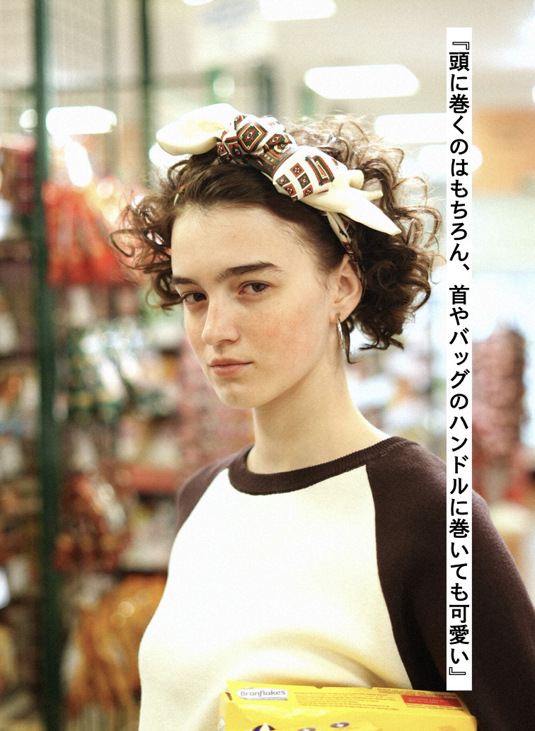 シルクスカーフ 詳細画像 Ivory 3