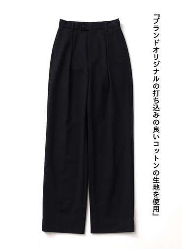 ディレクターズパンツ 詳細画像 Navy 5
