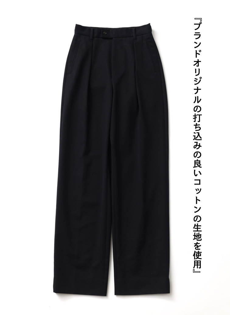 ディレクターズパンツ 詳細画像 Navy 5