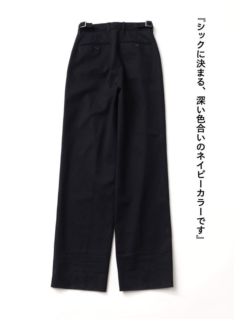 ディレクターズパンツ 詳細画像 Navy 6