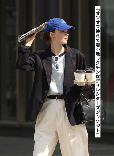 ディレクターズジャケット 詳細画像 Navy 1