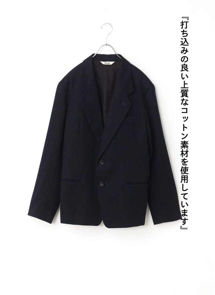 ディレクターズジャケット 詳細画像 Navy 5