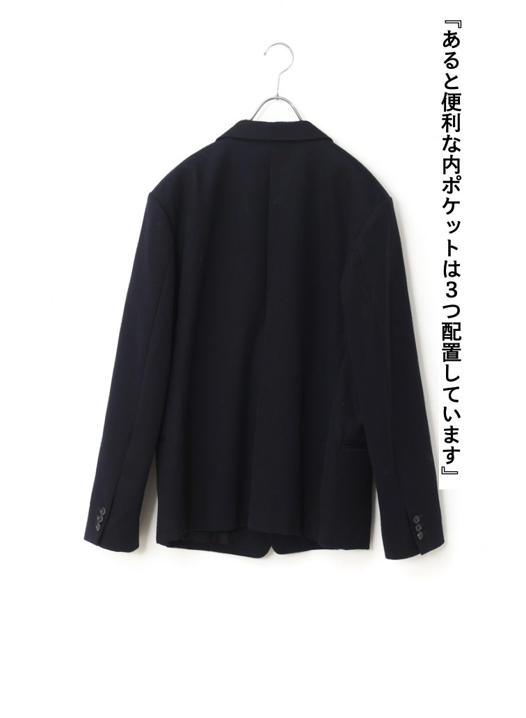 ディレクターズジャケット 詳細画像 Navy 6