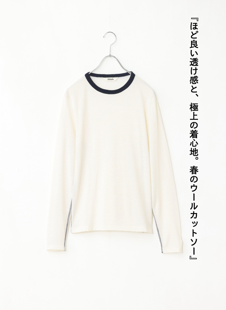 WOOL LONGTEE 詳細画像 White 1