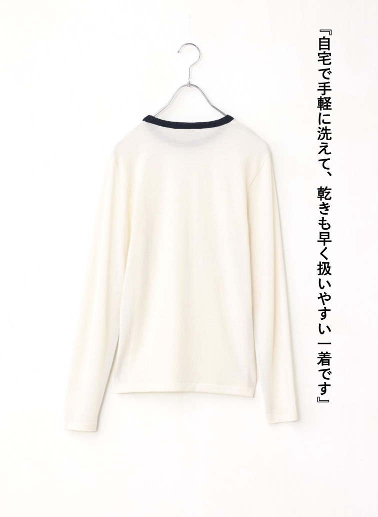 WOOL LONGTEE 詳細画像 White 2
