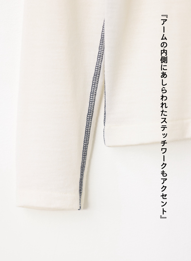 WOOL LONGTEE 詳細画像 White 3