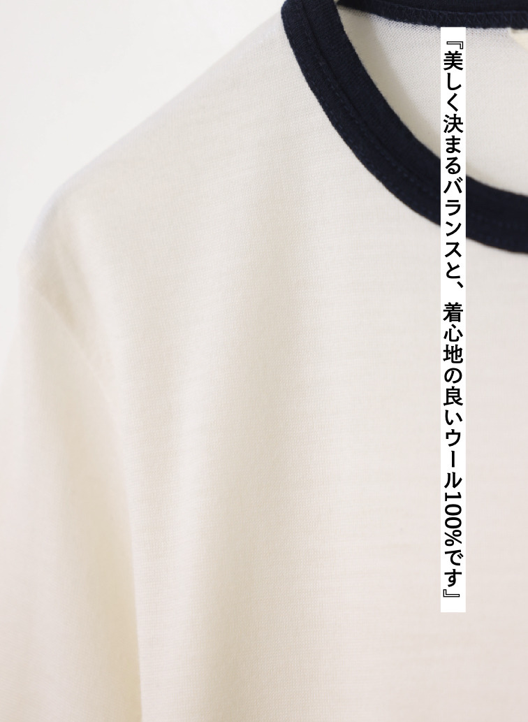 WOOL LONGTEE 詳細画像 White 4