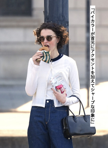 ウールカーディガン 詳細画像 White 3