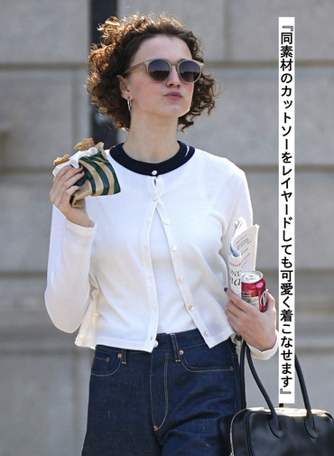 ウールカーディガン 詳細画像 White 4