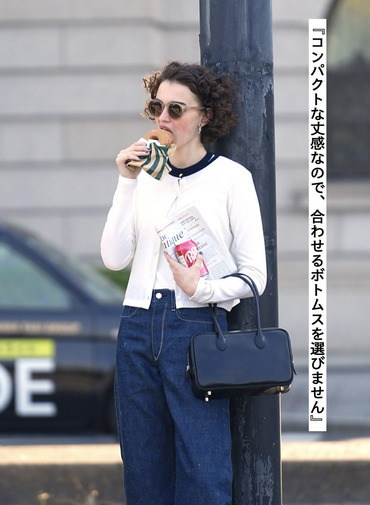 ウールカーディガン 詳細画像 White 5