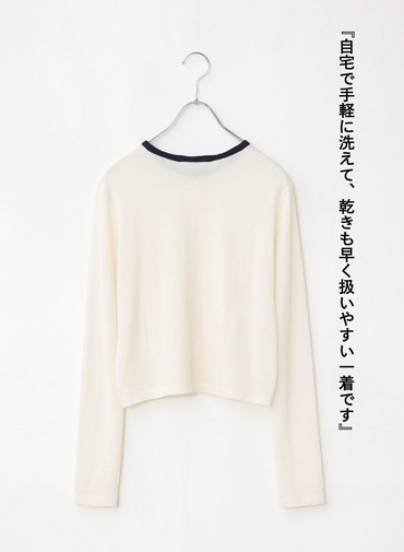 ウールカーディガン 詳細画像 White 7