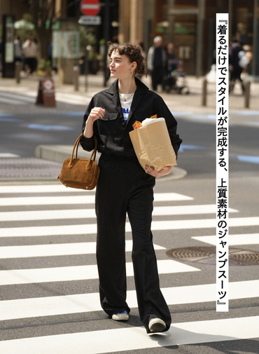 ジャンプスーツ 詳細画像 Black 1