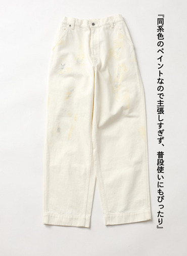 ペイント スケータージーンズ 詳細画像 White 5