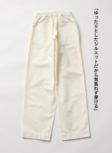 ペイント スケータージーンズ 詳細画像 White 6