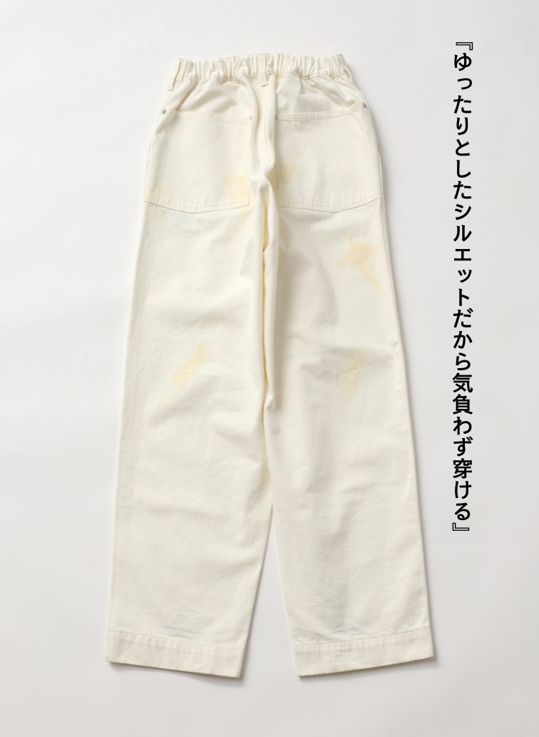 ペイント スケータージーンズ 詳細画像 White 6