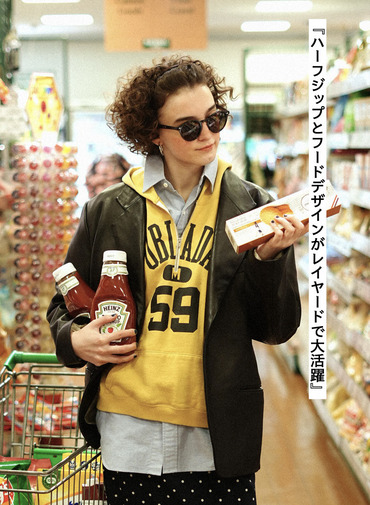 ハーフジップフーディー 詳細画像 Yellow 3