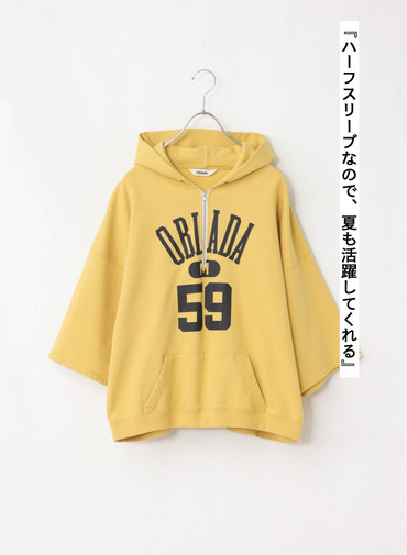 ハーフジップフーディー 詳細画像 Yellow 6
