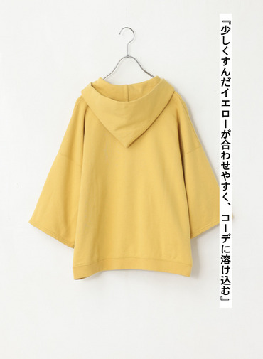 ハーフジップフーディー 詳細画像 Yellow 7