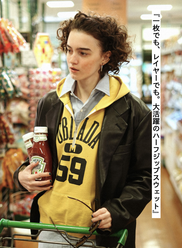 ハーフジップフーディー 詳細画像 Yellow 1