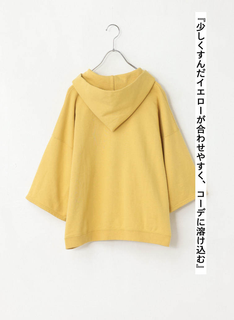 ハーフジップフーディー 詳細画像 Yellow 7