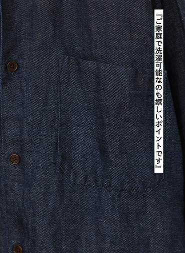 リネンデニムシャツ 詳細画像 Indigo 8