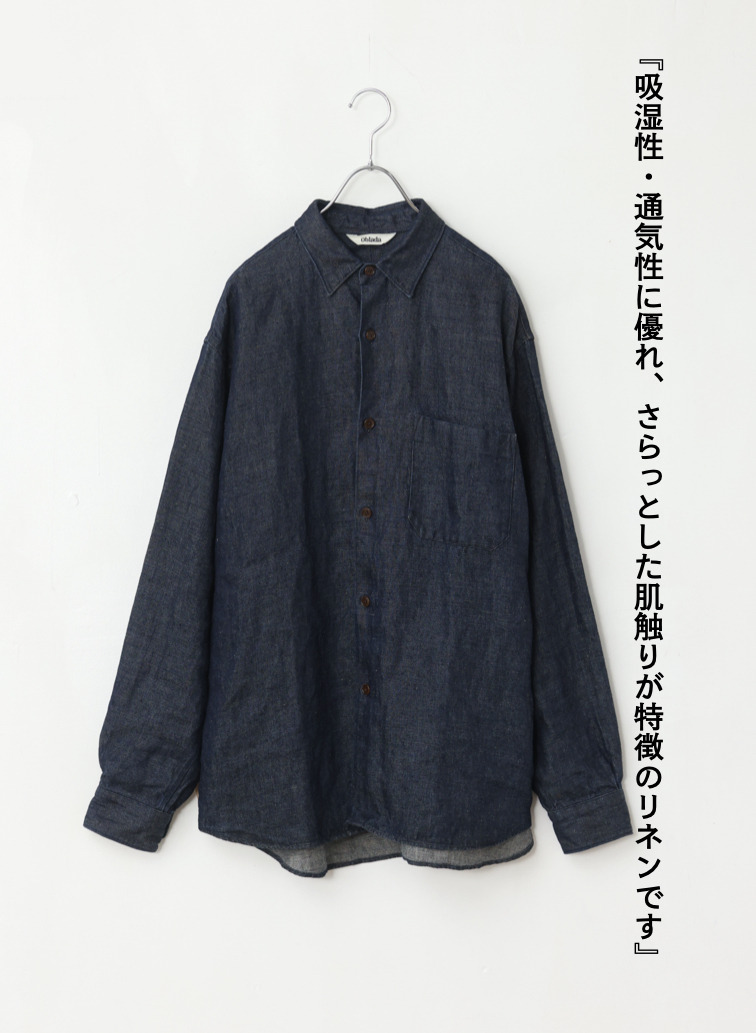 リネンデニムシャツ 詳細画像 Indigo 6
