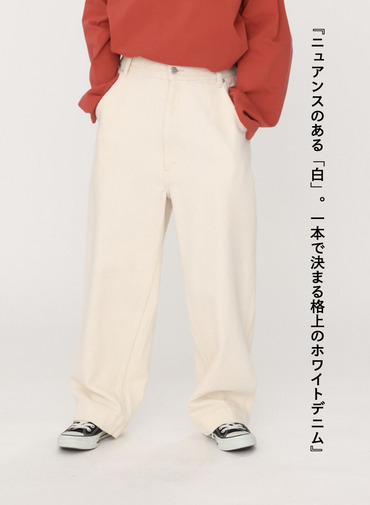 スケータージーンズ 詳細画像 Ivory 1