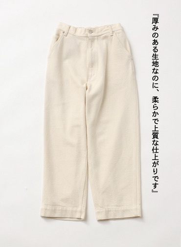 スケータージーンズ 詳細画像 Ivory 2