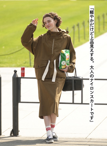 NYLON EASY SKIRT 詳細画像 Khaki 1