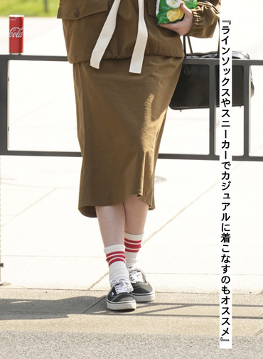 NYLON EASY SKIRT 詳細画像 Khaki 4