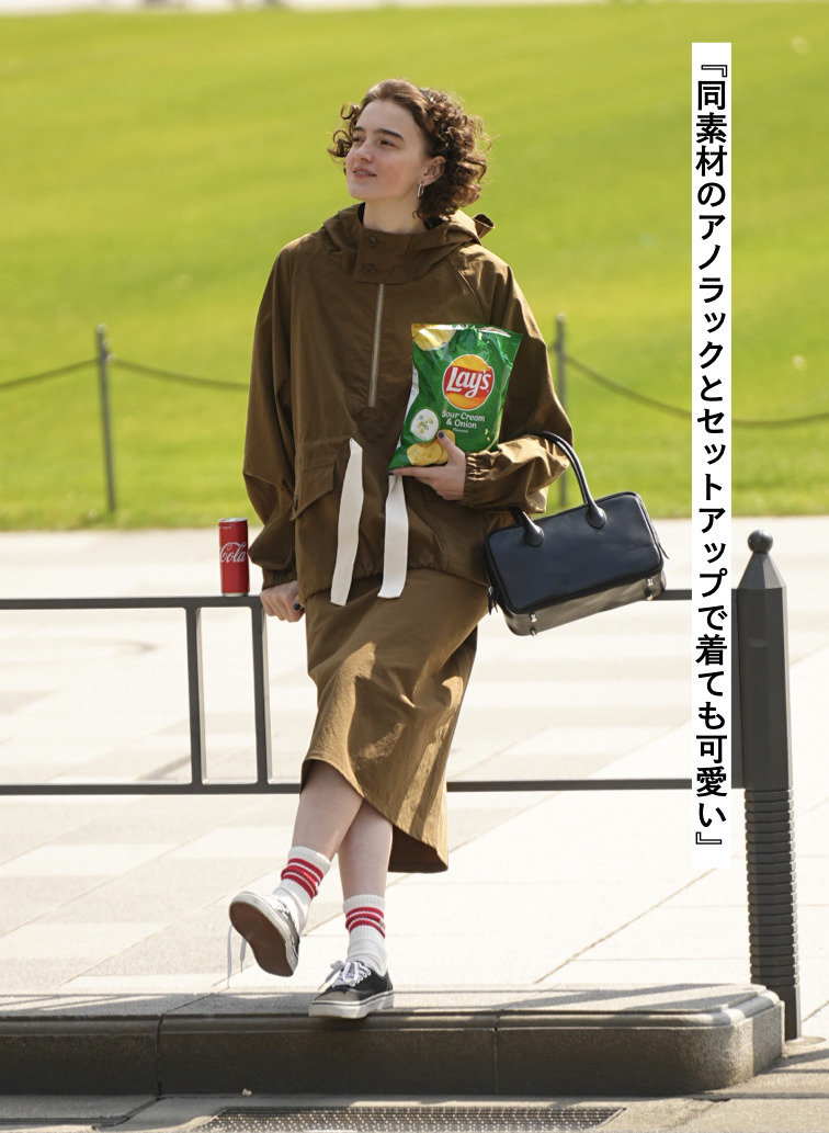 NYLON EASY SKIRT 詳細画像 Khaki 2