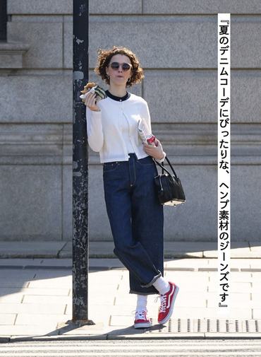 ヘンプジーンズ 詳細画像 Indigo 1