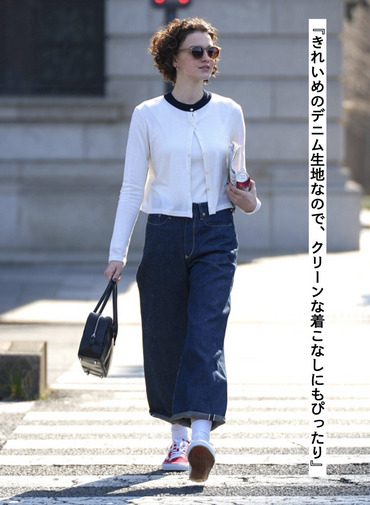 ヘンプジーンズ 詳細画像 Indigo 4