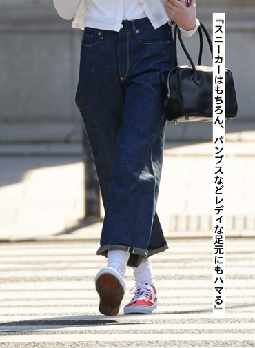 ヘンプジーンズ 詳細画像 Indigo 5