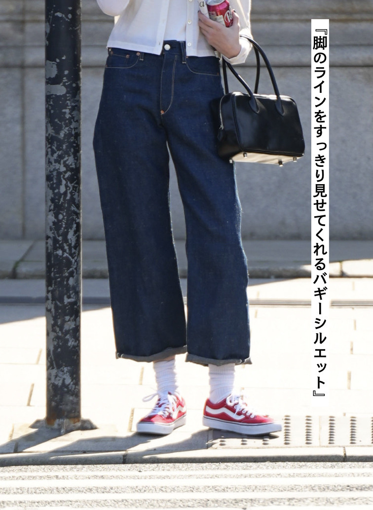 ヘンプジーンズ 詳細画像 Indigo 2