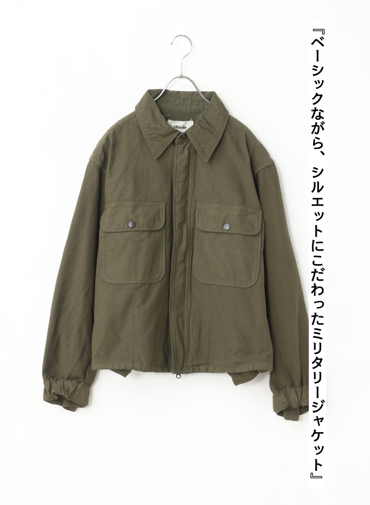 ミリタリージャケット 詳細画像 Khaki 1