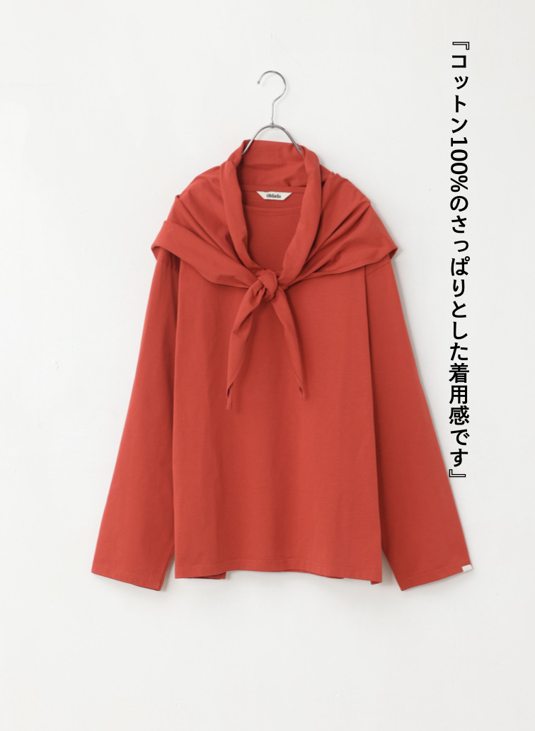 スカーフ付きロングTシャツ 詳細画像 Orange 5