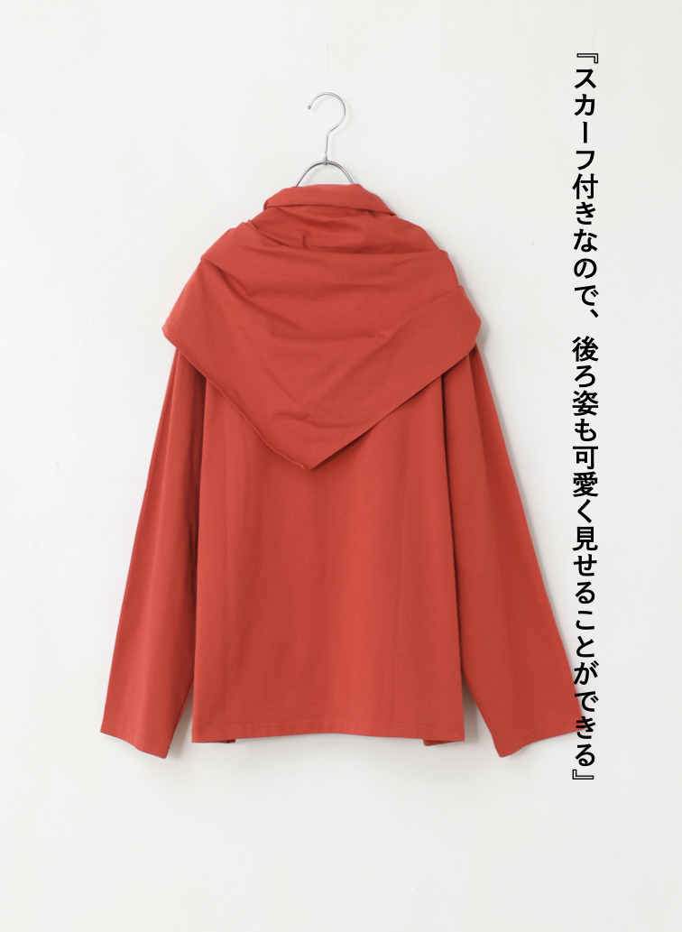 スカーフ付きロングTシャツ 詳細画像 Orange 6
