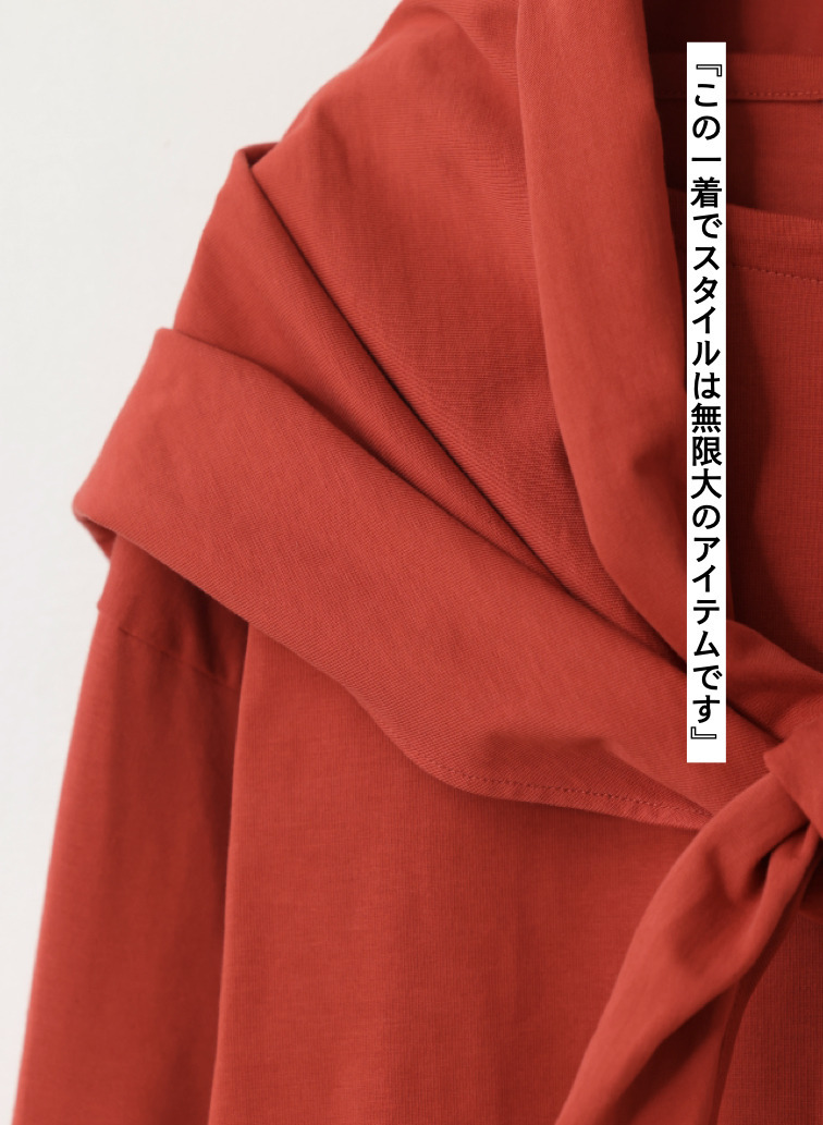 スカーフ付きロングTシャツ 詳細画像 Orange 7