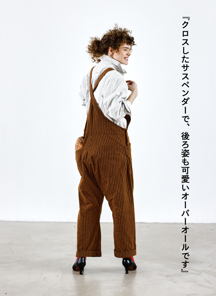 オーバーオール（Brown）のコーディネートアイテム｜CLUÉL Have a Good