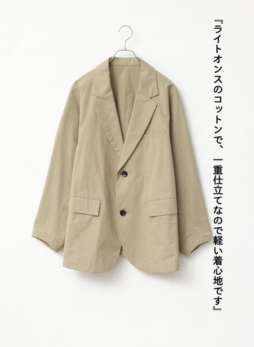 コットンファインジャケット 詳細画像 Beige 5