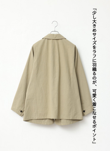 コットンファインジャケット 詳細画像 Beige 6
